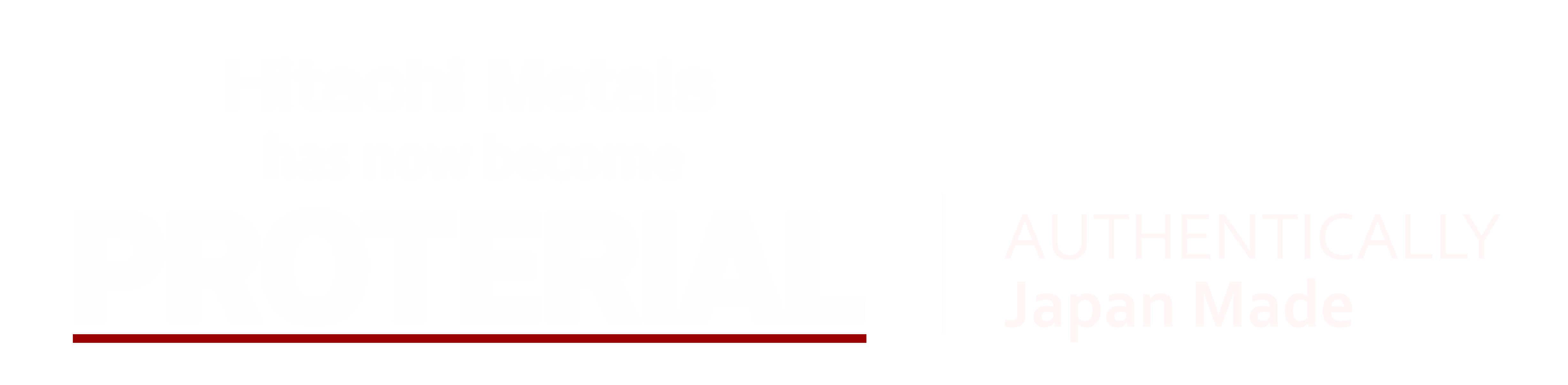 cs-metal-logo-proterial